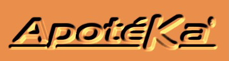 Apo